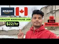 HOW TO FOR AMAZON WAREHOUSE JOB IN CANADA FOR INTERNATIONAL STUDENTS