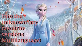 Into The Unknown My Favourite Versions Multilanguage 