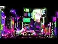 Download Lagu rihanna - disturbia ( slowed + reverb )