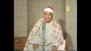 وسيق الذين اتقوا ربهم إلى الجنة زمرا  محمد الليثي  الزمر  نسخة نقية  دندنها