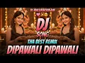 Lagu DEEPAVALI DEEPAVALI | 2025 EDM MIX | DJ MALLIKARJUN DM | KANNADA DJ SONG 🤩