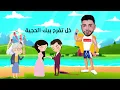 وليد العسل - كافي عزوبية ( حصريا ) | 2022 | Waleed Alassal - Kafi 3zobia