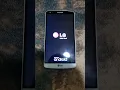 LG G3 startup