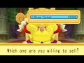 Selling the Show Ticket while Switching to Acrobat Dokapon Kingdom