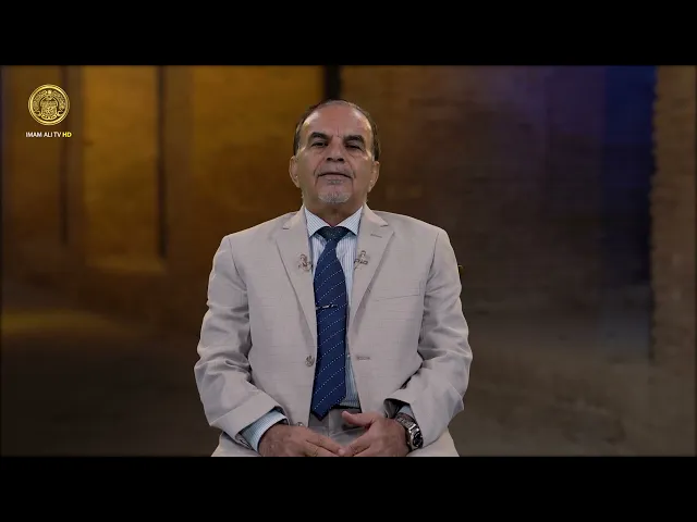 ⁣حصون الإسلام 09