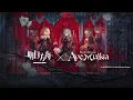 Download Lagu 《 Arknights x BanG Dream! Ave Mujica 》Side Story [ Somniloquium Serenum ] PV