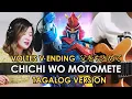 [TAGALOG] VOLTES V ボルテスV ENDING - CHICHI WO MOTOMETE 父をもとめて by Marianne Topacio ft. Fretbuzz Ph