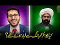Download Lagu Kia Abubakar Umar Jung e Uhad mein Farar Huwe thay? Hassan Allahyari vs Abid ur Rehman | shia sunni