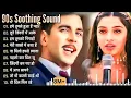 Lagu 90’S Love💕Hindi Songs 😘🍁90’S Hit Songs 🥰💖Udit Narayan, Alka Yagnik, Kumar Sanu, Lata Mangeshkar