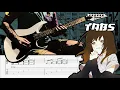 Download Lagu (TABS) TUYU / ツユ - Perhaps I'll be able to become the Sun - 太陽になれるかな