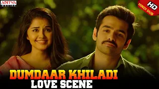 anupama expresses her love to ram dumdaar khiladi hindi dubbed full movie ram anupama