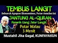 Download Lagu ALHAMDULILLAH😭🤲 TERBUKTI BARU PUTAR SEKALI REJEKI DATANG, DOA CEPAT KAYA | Yasin Full Paling Merdu