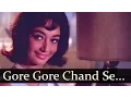 Download Lagu Anita - Gore Gore Chand Se Mukh Par - Mukesh
