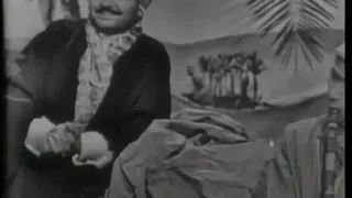 Khekifi Ahmed GALBI TEFAKAR OURBANE خليفي احمد قلبي تفكر عربان رحالة 