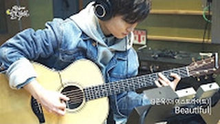 Download [Moonlight paradise] Junwook Kim - Beautiful (guitar cover MP3