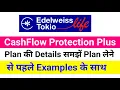 Download Lagu Edelweiss tokio life insurance cashflow protection plus plan | cashflow protection plus plan details