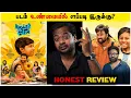 Download Lagu பறந்து போ - Movie Review | Mr.GK Movie Man