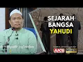 Download Lagu 53 | Sejarah Bangsa Yahvdi | Ustaz Auni Mohamad