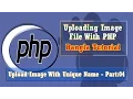 Uploading Image File With PHP With Unique Name Part-04