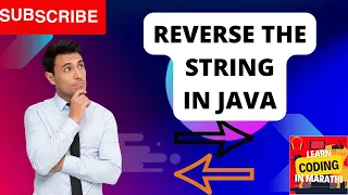 Reverse a String String Snippets Codes Asked In Interviews String logic Explained in marathi