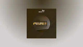blac tears overflow roctonic sas atmospheric mix