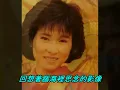 林慧萍─白紗窗裡的女孩