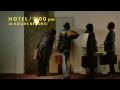 THE BAWDIES / "NO WAY" MUSIC VIDEO