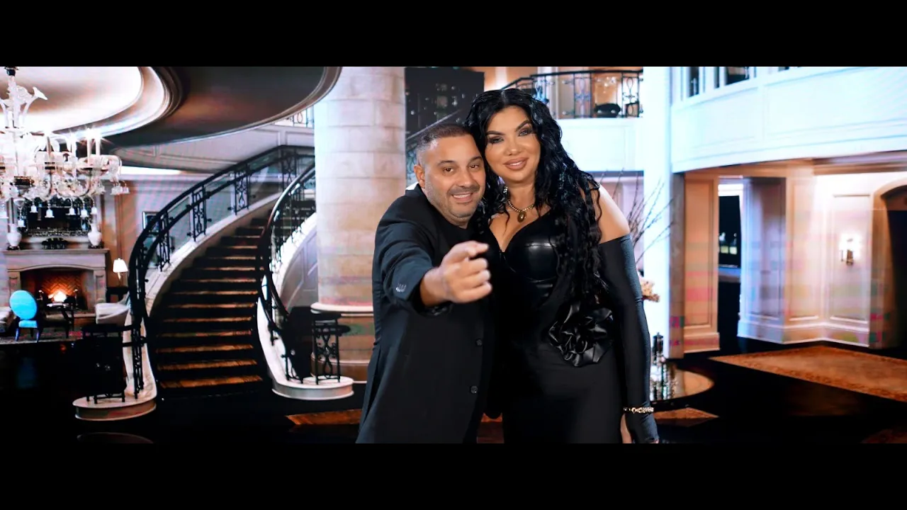 Mihaita Piticu - Are are