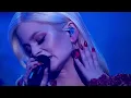 Marie Reim | Naiv | ESC Euro Vision Vorentscheid