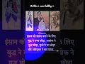 Download Lagu Samrat Ashok #Jayanti #29March #samratashok #maurya #ytshort #samratmauryaofficial #status #kushwaha