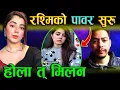 Lagu Rasme Paneru and Yogesh bhat || Rasme empowered no sasan ||  Rasme paneru and yogendra bhat