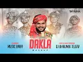 Download Lagu Navratri Special Dakla Mashup Song Musicbaba29. Dance \u0026 Singing Video. Official Mashup 2K21