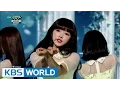 Lagu OH MY GIRL (오마이걸) - CLOSER [Music Bank K-Chart / 2015.10.23]