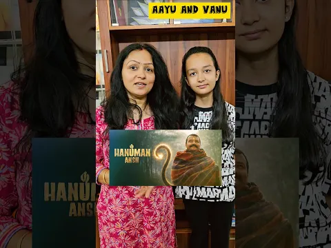 Hanuman Ansh...What a Movie 🎬 🙏🏻🥰  #aayuandvanu #shorts #hanumanansh #neebkaroribaba