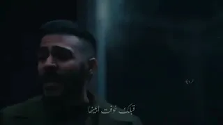 لعبتك   احمد كامل   حالات واتس دندنها