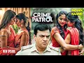 Download Lagu Uttarpradesh Case | एक बड़ा जाल | Crime Patrol | Crime Show | Crime Patrol 2025 Episode