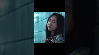مشهد مؤثر من مسلسل كوري بكاء صراخ دراما كورية حزينة فيديوهات حزينة لقطات حزينة من مسلسلات كورية 