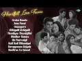 Download Lagu Heartfelt Love Tunes - JUKEBOX  | Arabu Naadu | June Ponal | Vaseegara | Vizhigalil Vizhigalil |