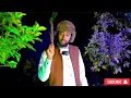 Download Lagu SEENA KAALID BINI WALID #ustaz ibsa hasanin kan dhihaate @Dhagefadha