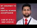 USC Dental School Interview Prep Problem Based learning Group Interviews