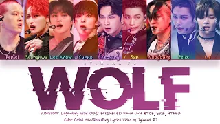 Download [KINGDOM] Peniel, Lee Know, I.N, Felix, San, Wooyoung, Seonghwa, Yunho, Yeosang - 'Wolf' Lyrics MP3