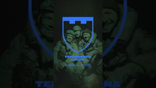 Добрий вечір ми тероборона країни 