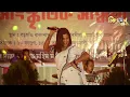 Download Lagu Nasime Kokalti Ghurai | Marmita Mitra New song | Marmita Mitra Live performance at Borgaon 2025