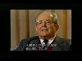 サヴァリッシュ&N響 メンデルスゾーン：エリヤ Sawallisch NHK So Mendelssohn Elias 2001