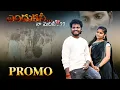 Download Lagu Endukani naa madini song promo // Govind official //