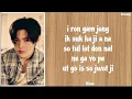 Download Lagu TREASURE YELLOW Easy Lyrics