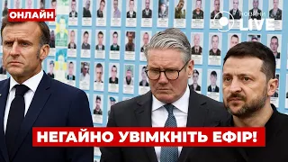 У Парижі відбудеться зустріч Коаліції охочих — ефір Ранок.LIVE - 290x160
