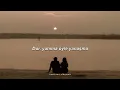 Berk Baysal - Yaralarını Ben Sarayım (Sözleri)