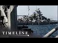 Bismarck Inside The Operation To Destroy Hitler s Greatest Battleship