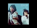 Japanese Breakfast - Everybody Wants to Love You [Instrumental]